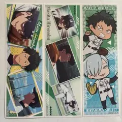 Item thumbnail for item 6451b9b8-7967-4abe-a51a-73a2f474e960