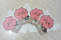 ちいかわ 松屋 鬼辛カレー ピック 4枚