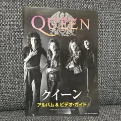 Item thumbnail for item f960211f-8bdd-4a47-8508-400d9a456575