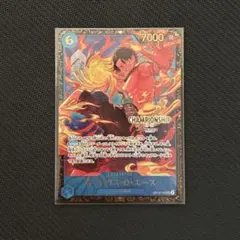 2026年最新】ワンピースカード チャンピオンシップ エースの人気