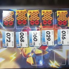 2026年最新】スタートデッキ100 開封済みの人気アイテム - メルカリ