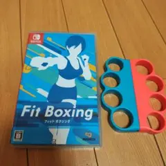 Fit Boxing Nintendo Switch ソフト + グローブ