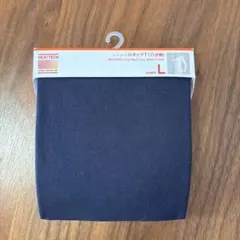 ユニクロ　ヒートテック　UネックT（八分袖）
