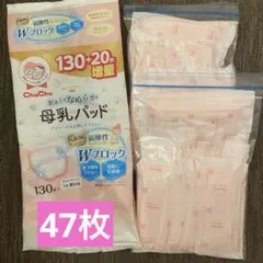 Item thumbnail for item c553f75b-5311-4a90-a21f-01a2838f7d72