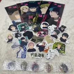 呪術廻戦 　一番くじ　死滅回遊　～壱～　　まとめ売り　脹相 伏黒 星綺羅羅