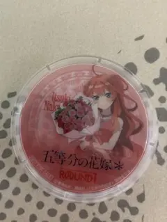 五等分の花嫁 中野五月 アクリルコースター ROUND1 - メルカリ
