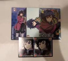 冨岡義勇さんのステッカーとカード