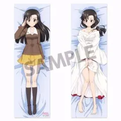 COSPA To LOVEる 美柑 スムースジャンボクッションカバー COSPA To LOVEる 美柑 スムースジャンボクッションカバー - メルカリ
