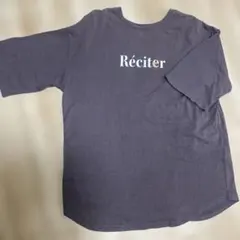 Réciter ロゴTシャツ 半袖 チャコールグレー