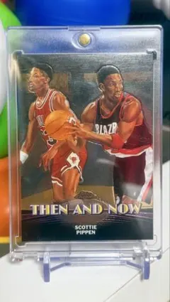 Scottie Pippen Topps Chrome Rare Card!