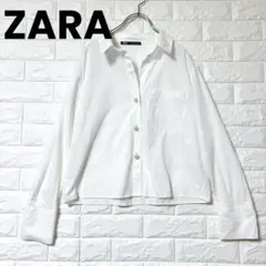 ザラ ブラウス シャツ 長袖 白 ビックパールボタン デザイン シンプル 春