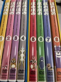 2026年最新】dvd ぼのぼのの人気アイテム - メルカリ