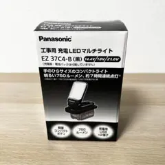 2026年最新】EZ37C4の人気アイテム - メルカリ
