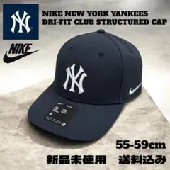 NIKE NEW YORK YANKEES キャップ 新品未使用