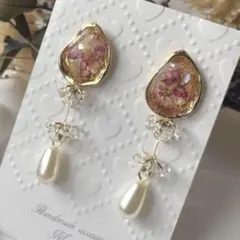 Item thumbnail for item fb40c690-7d4c-458f-ac9a-f8519b4c865c