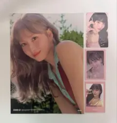 2026年最新】TWICE モモ サイン チェキの人気アイテム - メルカリ