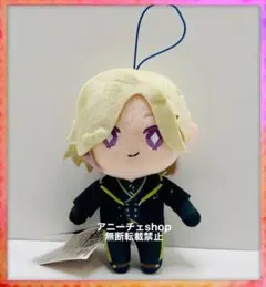 ツイステッドワンダーランド エクストラ 制服ぬいぐるみ ヴィル ツイステ