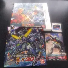 ジージェネレーション3D　3DSソフト　初回特典カード付き