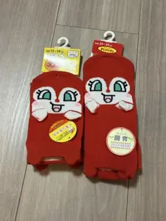 新品タグ付き ドキンちゃん 靴下 親子ペア