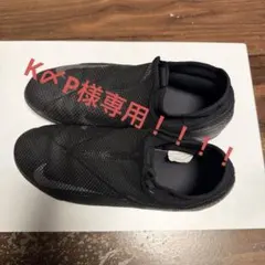 NIKE ファントム ビジョン2アカデミー DF TF CD4172 28cm