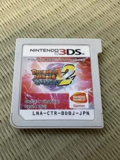 ドラゴンボールヒーローズ2 ニンテンドー3DS