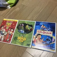 トイ・ストーリー2 バグズ・ライフ リロ・アンド・スティッチ 3枚組