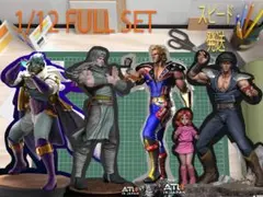 2026年最新】ガレージキット fgoの人気アイテム - メルカリ