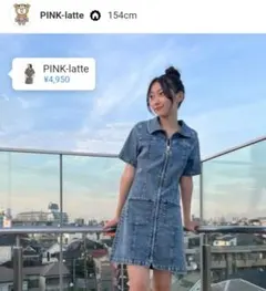 Item thumbnail for item d80ef17a-4813-4cba-83a1-207fe6be6665