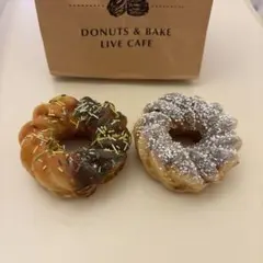 ドーナツ キーホルダー 2個セット