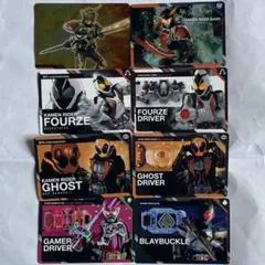 誠*意様 スクラッチカードダス 仮面ライダー カードセット