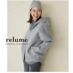 【1度着用のみ美品】 ジャーナルスタンダード 近年モデル フーディーブルゾン