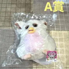 タイトーくじ　furby A賞 新品未開封品