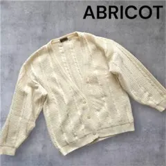 【ABRICOTアブリコット】 レディース ケーブル編みカーディガン 日本製 F