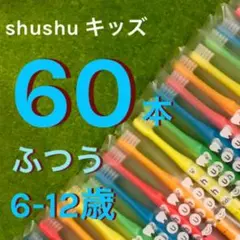 Item thumbnail for item 0a35f573-8b8c-4ba2-bb7d-ab5c9c436455