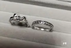 【8号】 2点 ブラスリング ユニセックス メンズ レディース