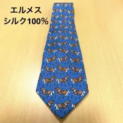 2026年最新】馬 ネクタイ エルメスの人気アイテム - メルカリ