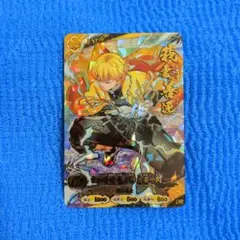 鬼滅の刃 日輪バトルスラッシュ 我妻善逸 UR - メルカリ