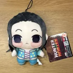 2026年最新】HUNTER×HUNTER ちょぴぬい イルミの人気アイテム - メルカリ