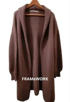 ☆さらにお値下げ中! 美品 FRAMeWORKウールFOX ロングニットコート