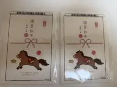 Item thumbnail for item 060477f9-739c-424b-8d8f-8ae1701d11cc