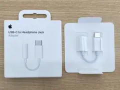 Apple USB-C to Headphone Jack Adapter