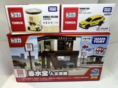 2025年最新】台湾 トミカの人気アイテム - メルカリ