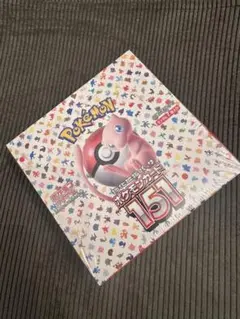 ポケモンカードゲーム　スカーレット＆バイオレット　強化拡張パック　151　BOX