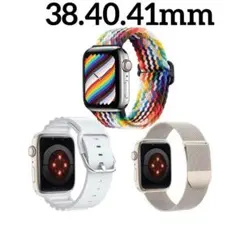 あ*い様 アップルウォッチ Apple Watchベルト 38・40・41mm