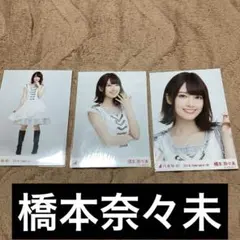 佐藤愛桜 4期生 First Showcase タオル アクスタ ペンラ 生写真 - メルカリ
