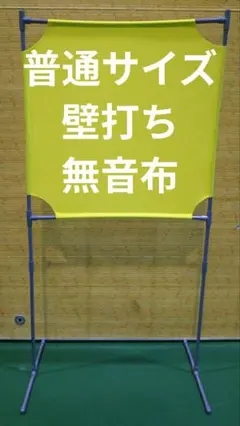 Item thumbnail for item 2c959c73-b19d-4144-901d-13991eeb8468