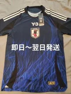 日本代表 ユニフォーム Y3 オーセンティック ナンバーなし - メルカリ