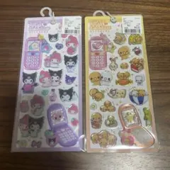 ◎ニ児のママ様専用◎ サンリオ キャラクターシール 平成はっぴーフォン