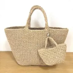 ベージュカゴバッグ ミニバックチャーム付★