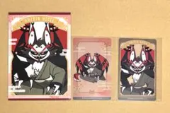 ハスク　クリアカード＋ブロマイドセット